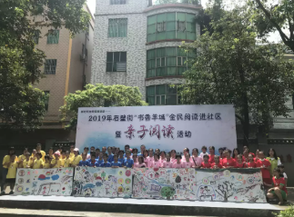 厌学矫正案例描述分析指南