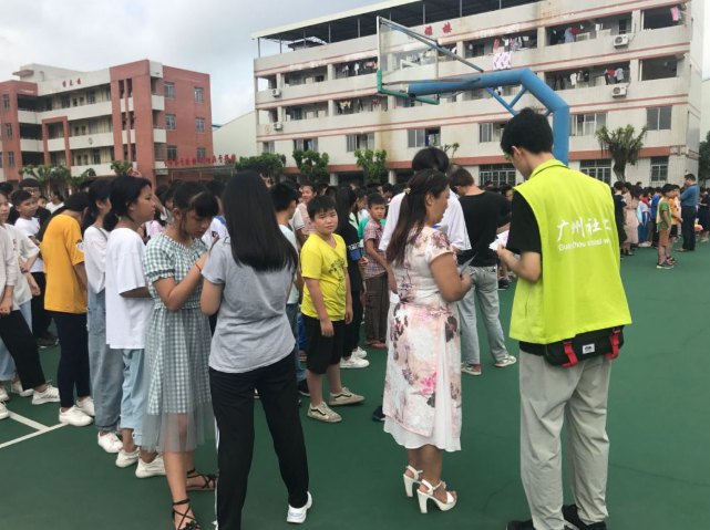 看孩子厌学克服案例怎样完成问题