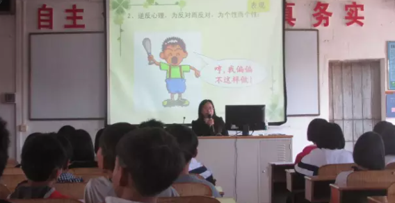 厌学女儿纠正，心理辅导案例阐释教育的多元多样