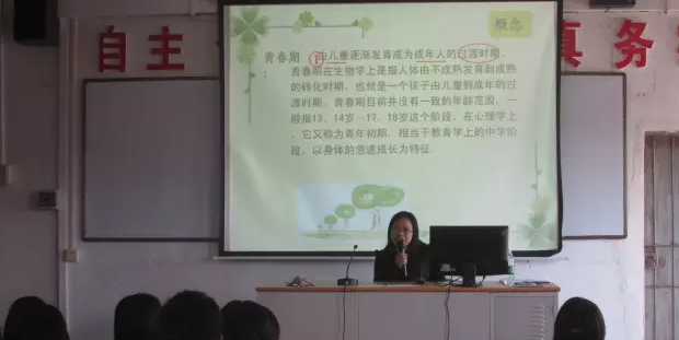 女儿厌学开导，成功的心理疏导案例给您解答