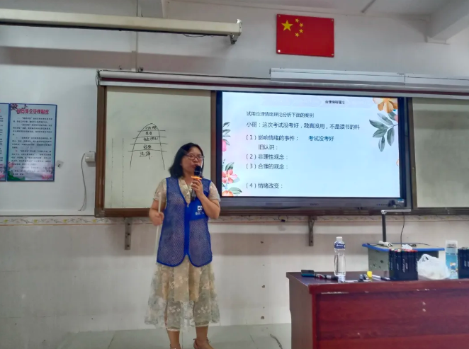 厌学网瘾孩子调整，心理疏导案例带来搞定方式