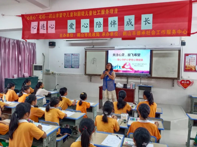 小孩厌学休学沟通，心理辅导案例探索多元化教育方式
