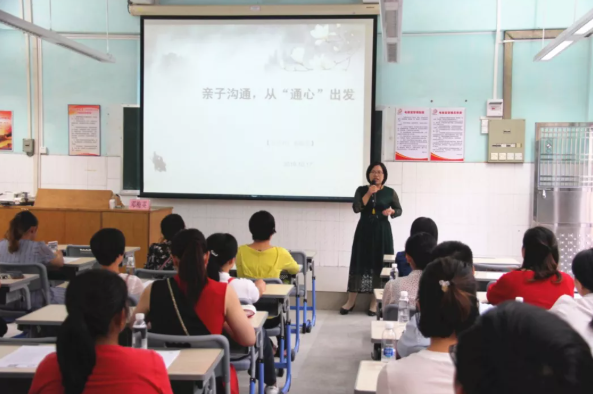 女儿厌学开导案例分析指南