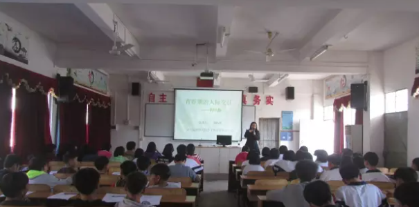 小孩早恋厌学咋办呀？心理疏导为您的小孩制定个性化方案