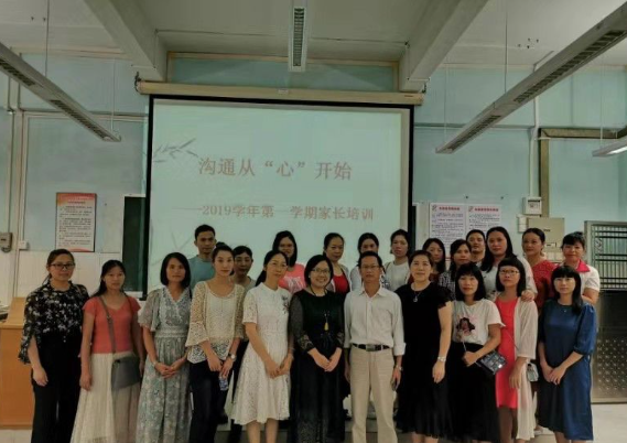 厌学咋办呀？心理咨询辅助您重新审视教育措施