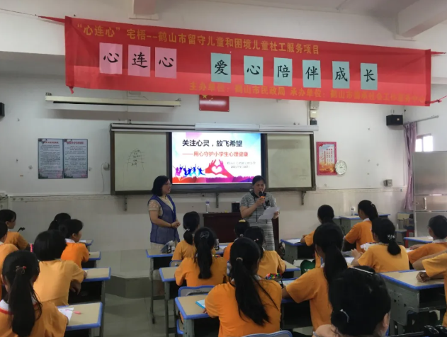 厌学该怎么办呢？教育机构助您优化教育办法